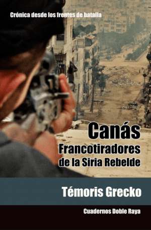 Captura de pantalla 2016-03-03 a la(s) 23.16.38