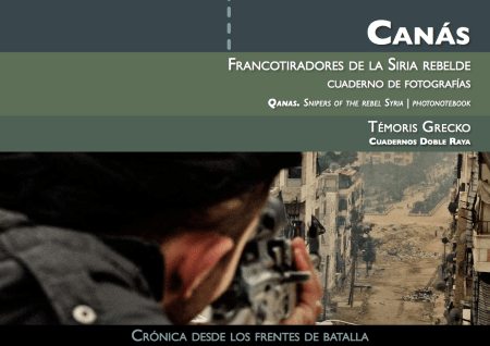 Captura de pantalla 2016-03-03 a la(s) 23.25.16